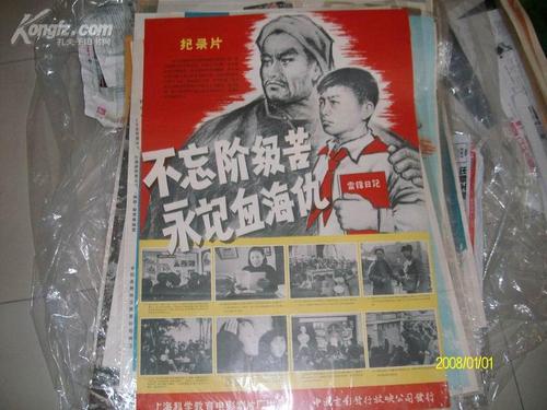 怎么买锡耶纳学院文凭毕业证